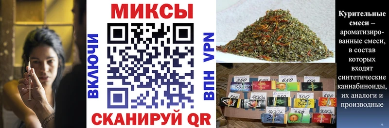 дарнет шоп  дарк нет Telegram  БУТИРАТ 99%  Камешково 