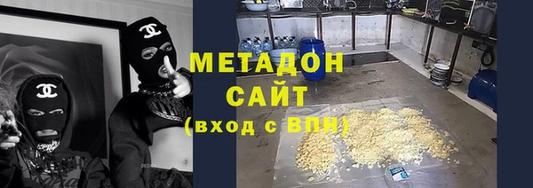 сатива Алексеевка