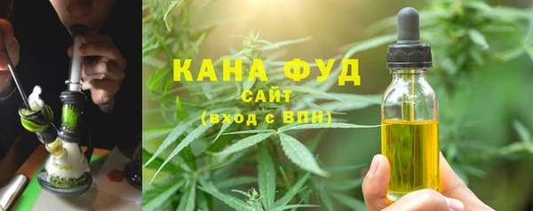 прущая мука Саяногорск