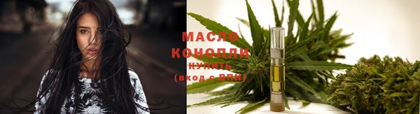 прущая мука Саяногорск