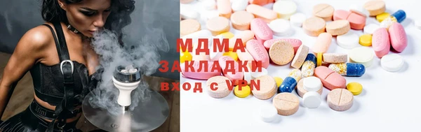 дурь Сафоново
