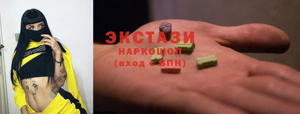 соль курить ск Алексин