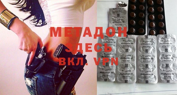 ECSTASY Сатка