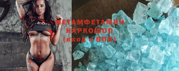 ECSTASY Сатка