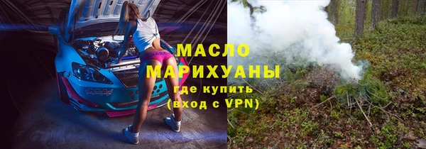 ECSTASY Сатка