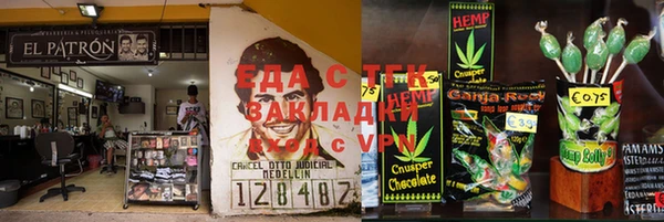 соль курить ск Алексин