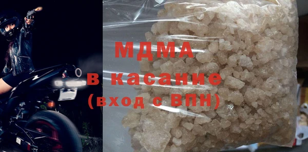 тгк Алзамай