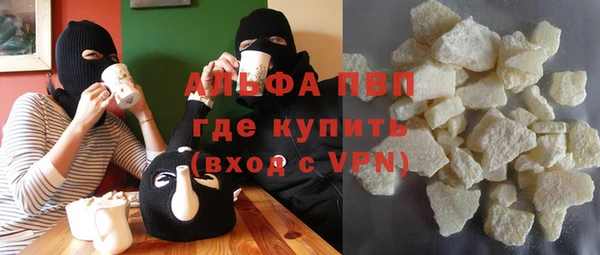 тгк Алзамай