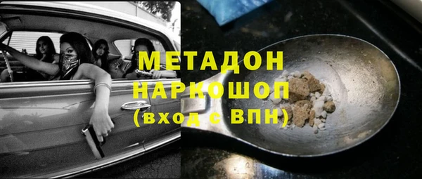 тгк Алзамай