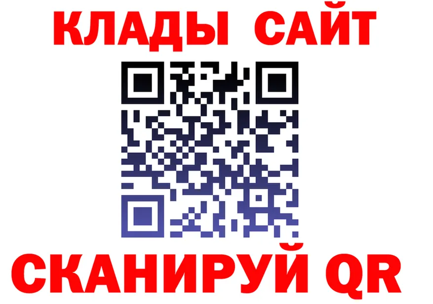 МЕФ 4 MMC сайт это omg Камешково